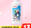 贝亲（Pigeon）奶瓶清洗剂婴儿专用奶嘴玩具果蔬清洗剂清洁剂洗洁精 150ml MA25 实拍图