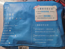 她研社春日小懒裤日用安心裤XL码2条+替换芯8片裤型卫生巾京东自营 实拍图