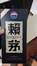 赖茅 传承蓝 酱香型白酒 53度 500ml*6 整箱装 实拍图