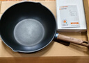 苏泊尔（SUPOR）星星石不粘锅少油烟炒锅32cm麦饭石色炒菜锅磁炉通用EC32WAN01 实拍图