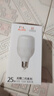FSL佛山照明LED灯泡大功率节能灯具E27大螺口25W白光6500K柱形 实拍图