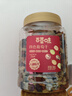 百草味四色葡萄干500g罐装新疆吐鲁番特产原料免洗大果干蜜饯零食 实拍图