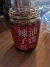 翠宏油泼辣子195g四川特色红油辣椒油凉拌面皮凉拌菜调味料 实拍图
