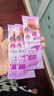 雀巢（Nestle）【侯明昊推荐】葡萄气泡美式速溶咖啡0反式脂肪冲调饮品5条*17g 实拍图