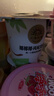 北海牧场椰椰椰【凑单】 风味发酵乳  椰味低温酸奶 100g*3杯健康轻食 实拍图