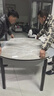 梓屋餐桌家用加厚岩板餐桌椅组合方圆两用饭桌餐桌813#1.35米单餐桌 实拍图