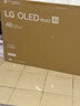 LG C5 电视2025年新品42/48/55/65/77/83英寸OLED屏幕智能游戏电视AI音画调节薄4K高清电视【全国】 48英寸 C5电竞OLED电视高刷低延迟 实拍图