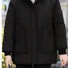 红豆（Hodo）妈妈秋冬装加绒外套棉服女款2026新款中老年女50岁60洋气棉袄 实拍图
