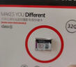 banq 32GB TF（MicroSD）存储卡 A1 U1 V10 C10 行车记录仪&安防监控专用内存卡 高度耐用 实拍图