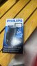 飞利浦（PHILIPS）电动剃须刀经典便携款 自研磨刀片刮胡刀  生日礼物送男生老公父亲PQ190/16 出行必备 实拍图