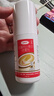 达克宁盐酸特比萘芬喷雾剂60ml脚气喷剂脚气药止痒脱皮烂脚丫真菌感染自营脚臭喷雾泡脚专用药乳膏凝胶升级款 实拍图