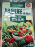 旭包鲜日本品牌保鲜袋小号一次性PE抽取式野餐食品分装25*17cm*100只 实拍图