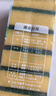 美丽雅洗碗海绵块百洁布6片抑菌金刚砂抹布厨房刷锅神器海绵擦碗布 实拍图