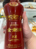 剑南春 金剑南K6 52度 500ml*6瓶 整箱装 浓香型白酒 送礼宴请 实拍图