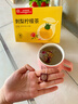 同仁堂北京同仁堂刺梨柠檬茶玫瑰花柠檬片早C晚A茶维生素VC水果茶包150g 实拍图