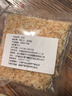 淡干咸虾皮干货虾皮鲜非无盐海米虾米新鲜干货鲜虾皮即食 50g/包 实拍图