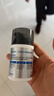 大宝男士系列劲爽温和补水保湿面部啫喱乳液霜润肤秋冬护肤品新年礼物 【密集锁水】润透活肤霜50g*2 实拍图