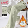 班尼路（Baleno）加绒拼接直筒裤女2025年冬季新款高腰藏肉保暖时尚百搭休闲长裤 实拍图