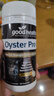 好健康goodhealth牡蛎精油pro30粒*3瓶 补肾壮阳备孕补睾酮男士保健品 实拍图