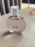 香奈儿（Chanel）邂逅柔情淡香水(喷装)35ml礼盒装粉瓶粉邂逅新年礼物送女友老婆 实拍图