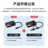 川宇USB/TypeC多功能读卡器3.0高速支持CF/SD/TF/MS相机监控记录仪存储卡 电脑苹果17/iPad/安卓手机 实拍图