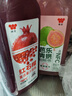 味全 【新品上市】红石榴复合果汁饮料稀释石榴汁900ml 冷藏锁鲜 实拍图