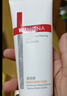 薇诺娜极润保湿洁面乳80g补水保湿洗面奶护肤品化妆品新年 实拍图