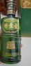 竹叶青酒 杏花村汾酒 露酒 金象竹  带礼袋 送礼 38度 500mL 6瓶 原箱 实拍图