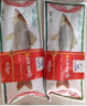 仙泉湖三去斑点尾鲈鱼1斤单条净膛后冷冻肉厚刺少 海鲜水产生鲜食材 实拍图