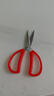 【全网热销】强力剪刀家用皮革剪工业剪厨房剪肌骨鸡骨剪文具剪刀 中号红色家用剪刀1个装 实拍图