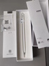 HUAWEI M-Pencil （第三代）平板创作笔 华为手写笔 星闪技术超低时延 雪域白  实拍图