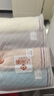 洁丽雅（Grace）新疆棉A类纯棉毛巾柔软吸水洗脸擦脸洁面成人毛巾 4条装 实拍图
