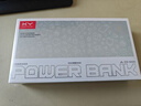 KY康友【3C认证】充电宝10000毫安35W快充兼容30W/33W 可上飞机移动电源 适用笔记本/平板/苹果华为 实拍图