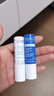 依泉（Uriage）特润唇膏4g保湿修护唇膏唇膜淡化唇纹口红打底 【新年礼物】 实拍图