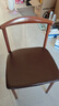 餐椅现代简约网红牛角椅餐厅咖啡厅餐桌椅子北欧轻奢靠背凳子卧室  （摩卡色软皮）田园胡桃铁架 实拍图
