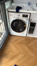 威力（WEILI）滚筒洗衣机 12KG大容量变频3D蒸汽预洗 24小时预约1.1洗净比高温送装一体XQG120-1261DPX国家补贴 实拍图