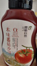 遵循自然本味番茄沙司340g【番茄含量24%+】番茄酱 糖醋里脊 欣和出品 实拍图