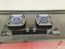 康佳（KONKA）燃气灶天然气双灶家用 5.2kW爆炒火70%聚能高热效【换装优选性价比】 加大面板可调底盘 JZT-KEG75 实拍图