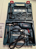 博世（BOSCH）手电钻冲击钻家用600瓦钻墙打孔升级款GSB600RE多功能工具套装 实拍图
