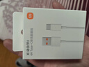 小米 原装USB-C数据线100cm 6A充电线白色 适配USB-C接口手机游戏机充电xiaomi红米redmi/k70 实拍图