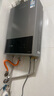 万和（Vanward）液化气燃气热水器13L煤气罐专用家用洗澡恒温 JSQ25-13A3 PRO-20Y【国家补贴15%】 上门安装 实拍图