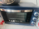 九阳（Joyoung）电烤箱家用多功能专业30L大容量烘焙电烤箱精准定时控温专业烘焙易操作KX32-V2171 实拍图