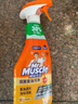 威猛先生（Mr Muscle） 油污清洁剂 455g+455g替换装 柑橘香 厨房重油污净 实拍图