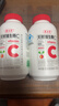 养生堂天然VC200片咀嚼片 补充维生素c 针叶樱桃 增强免疫力换季不流感 实拍图