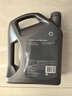 壳牌（Shell）全合成机油超凡喜力5W-40 API SP A3/B4级 4L灰壳保养香港进口 实拍图
