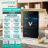 华帝（VATTI）消毒柜家用小型台式紫外线烘干宝宝奶瓶消毒器茶杯餐具消毒碗柜 ZTP68-V 实拍图