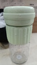 九阳（Joyoung）榨汁杯 家用小型便携榨汁机 水果果蔬果汁机 辅食机搅拌杯电动多功能自动清洗LJ325绿  实拍图