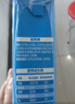 雀巢（Nestle）【侯明昊推荐】烘焙原料淡奶油常温存储易打发蛋糕淡奶油250ml*3 实拍图