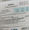 名创优品（MINISO）婴儿洗脸巾一次性棉柔巾宝宝洁面巾两用120抽*4包 100%全棉 实拍图