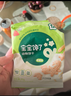 宝宝馋了冻干米饼婴儿原味零食无添加白糖宝宝辅食婴幼儿磨牙饼干6月+ 实拍图